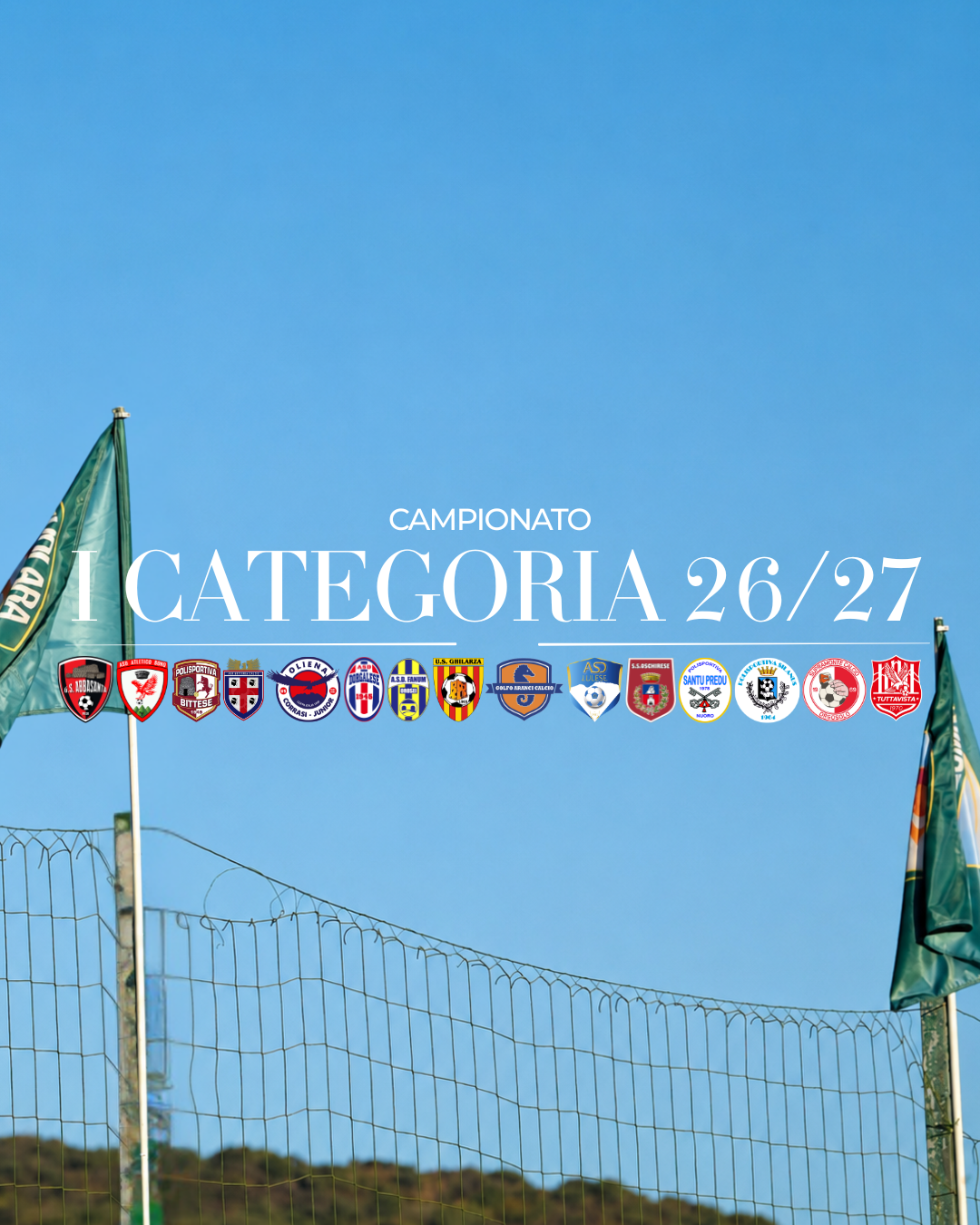 Prima Categoria, il Tavolara inserito nel Girone C